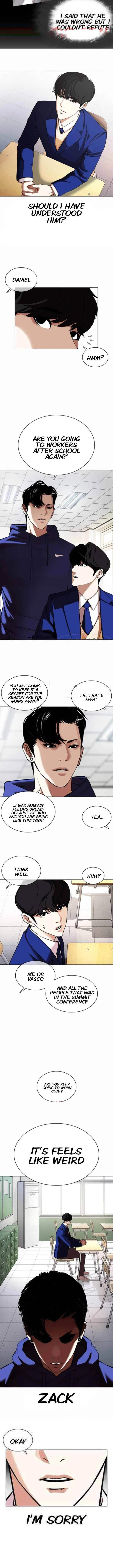 Lookism Chapter 372 – Page 2