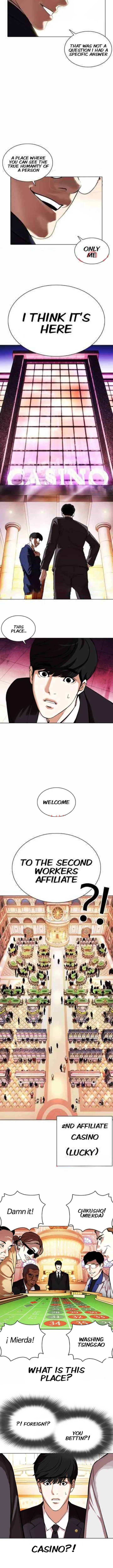 Lookism Chapter 372 – Page 5