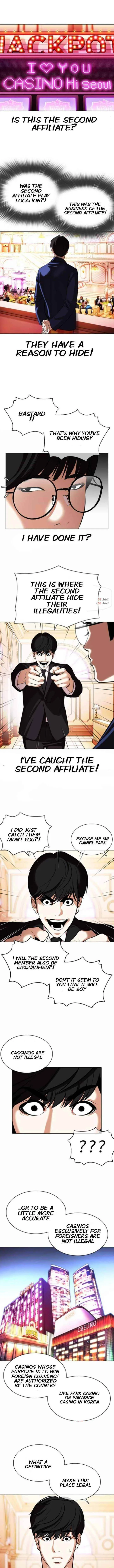 Lookism Chapter 372 – Page 6