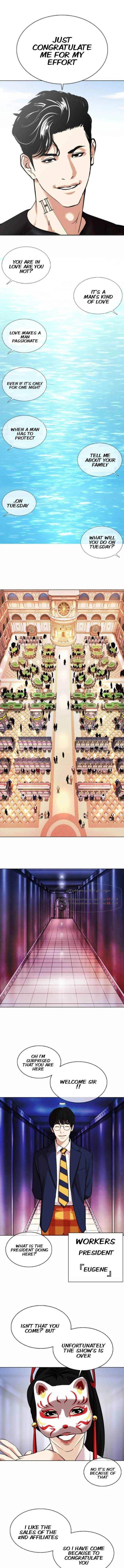 Lookism Chapter 372 – Page 11