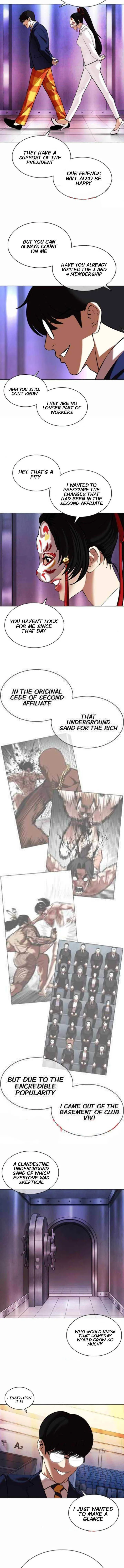 Lookism Chapter 372 – Page 12