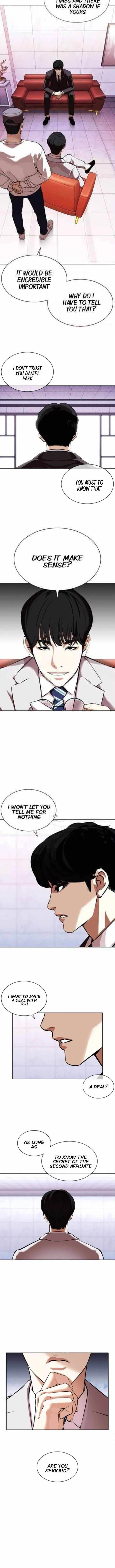Lookism Chapter 373 – Page 2