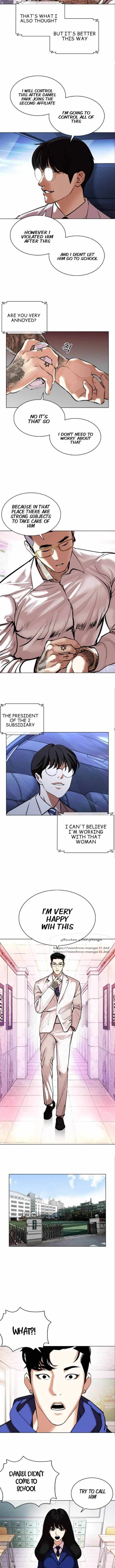 Lookism Chapter 373 – Page 4