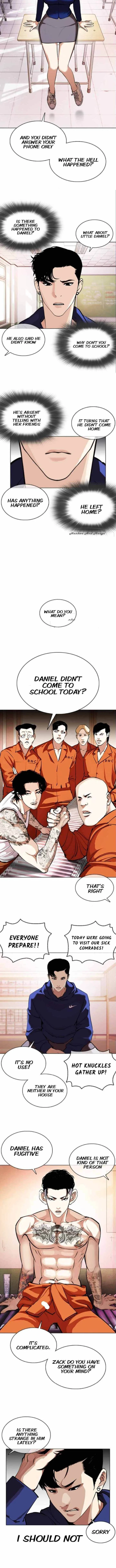 Lookism Chapter 373 – Page 5