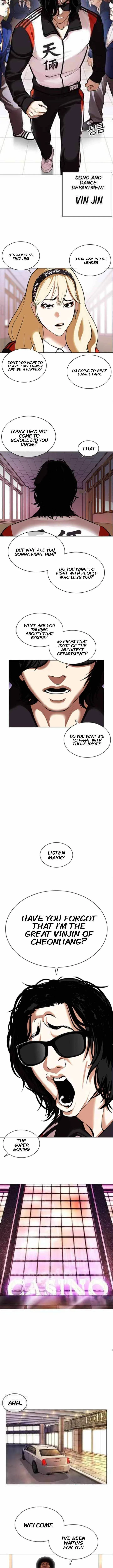 Lookism Chapter 373 – Page 7