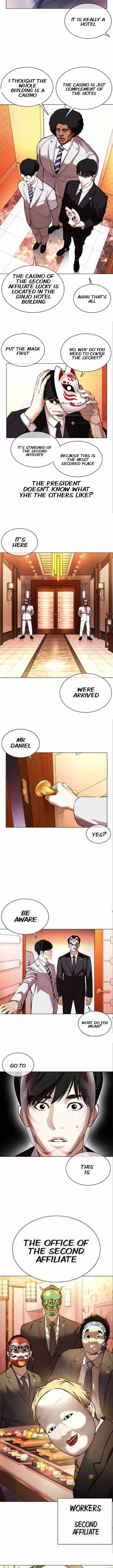 Lookism Chapter 373 – Page 9