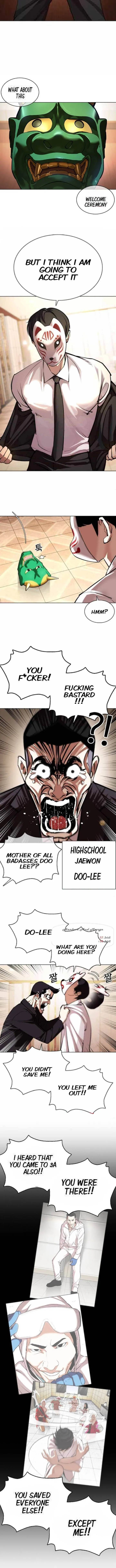 Lookism Chapter 374 – Page 4