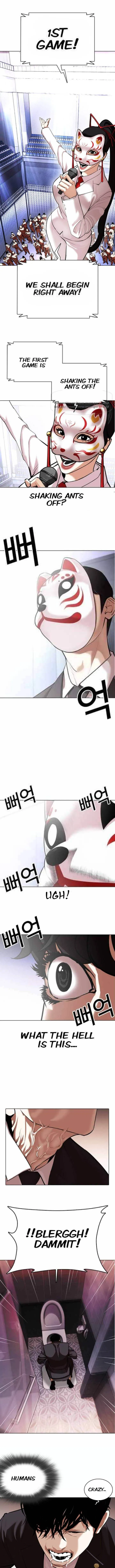 Lookism Chapter 374 – Page 13