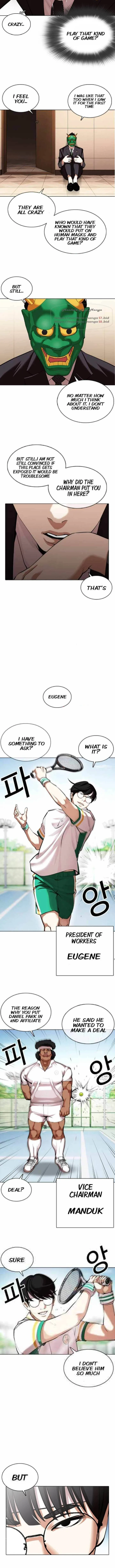 Lookism Chapter 374 – Page 14