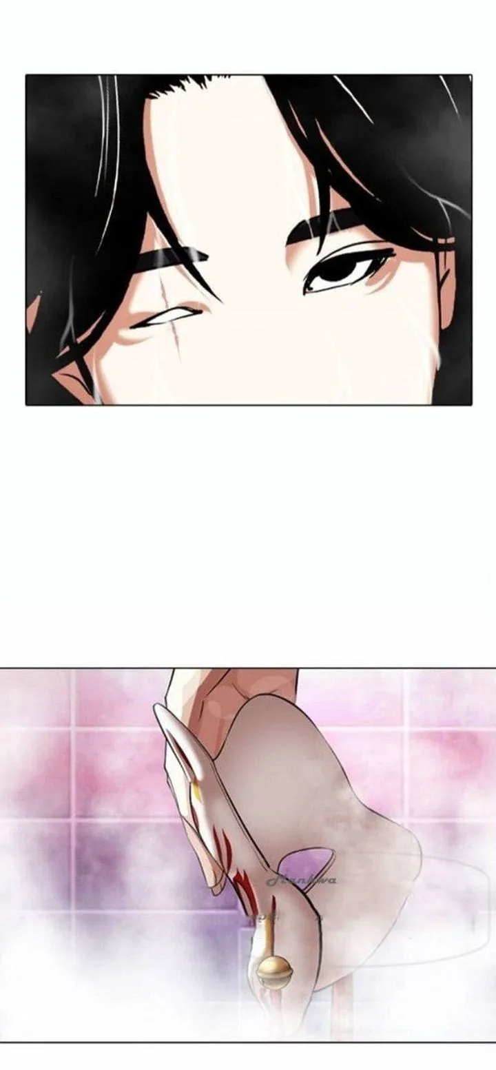 Lookism Chapter 375 – Page 4