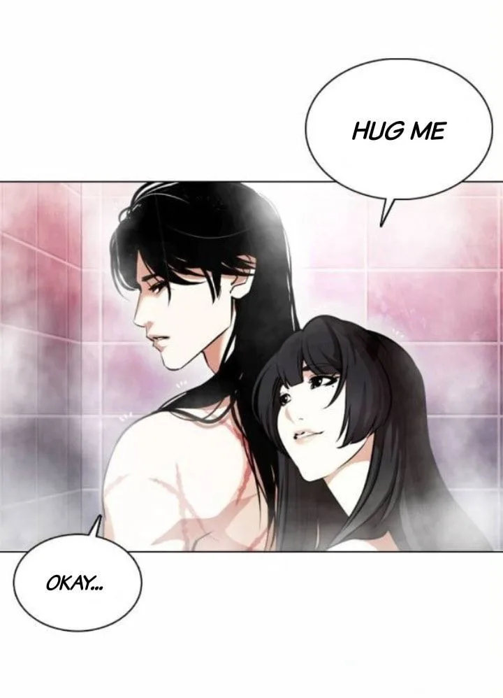 Lookism Chapter 375 – Page 7
