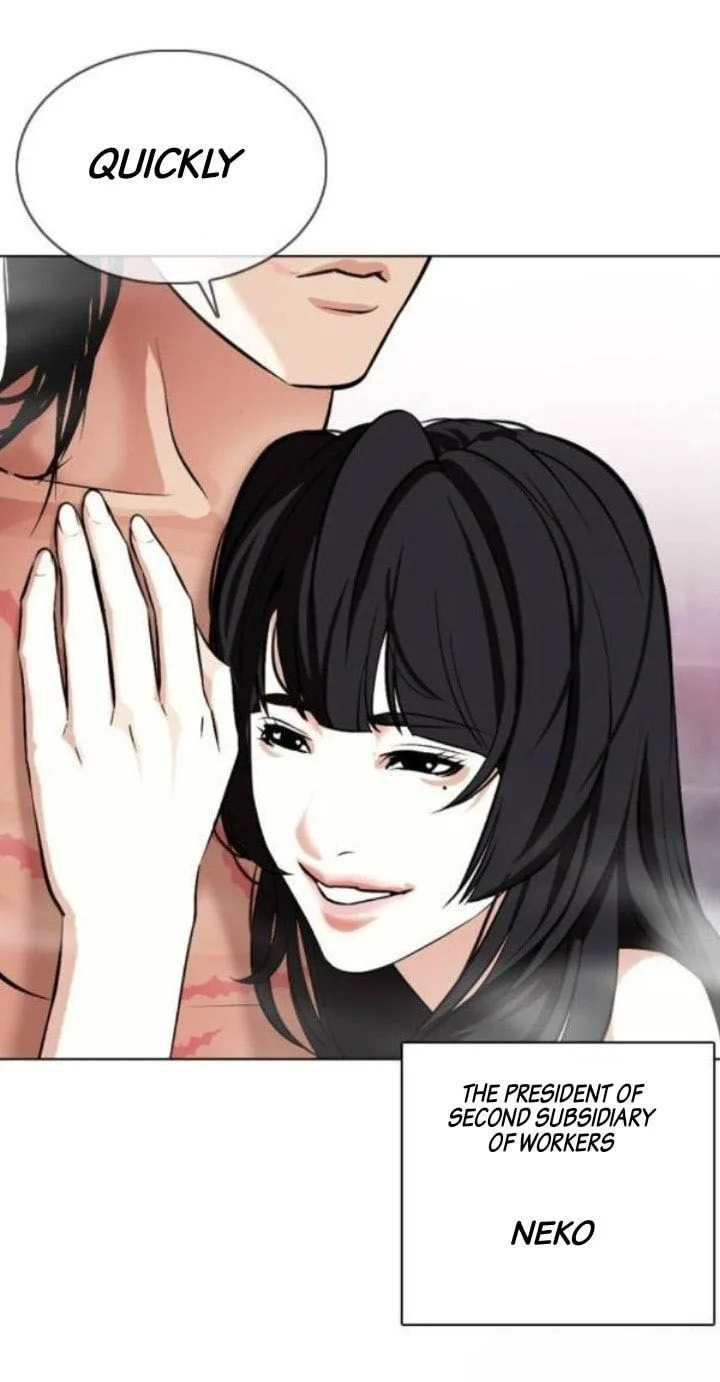 Lookism Chapter 375 – Page 8