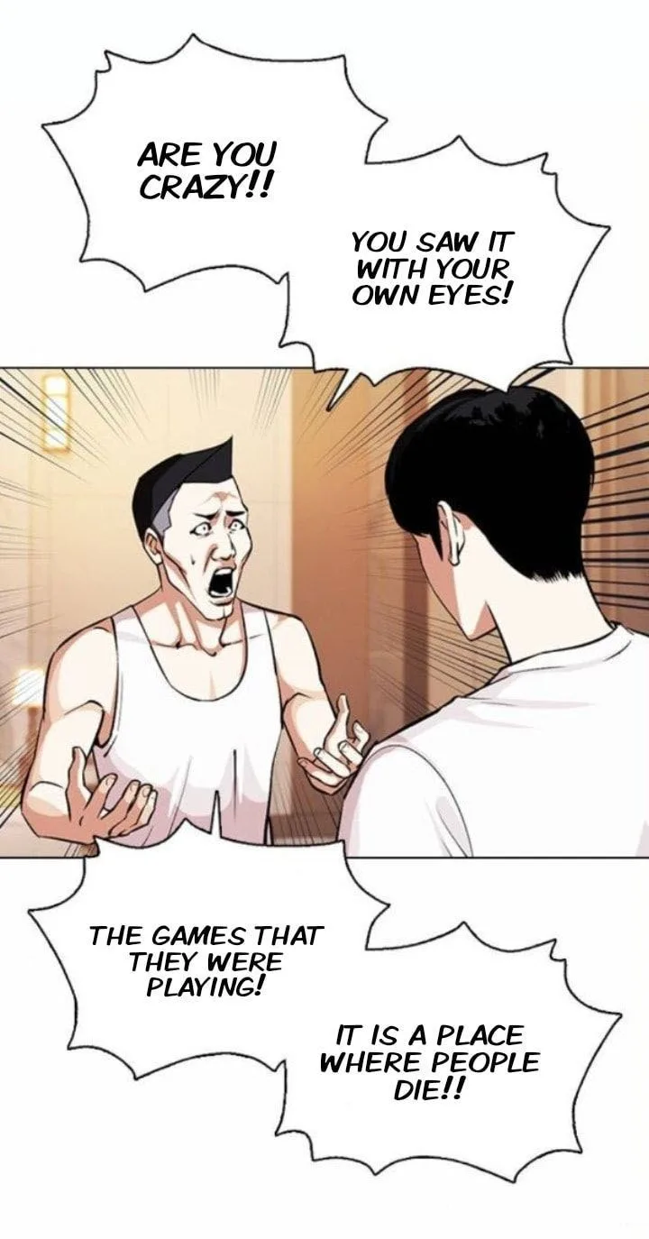 Lookism Chapter 375 – Page 11
