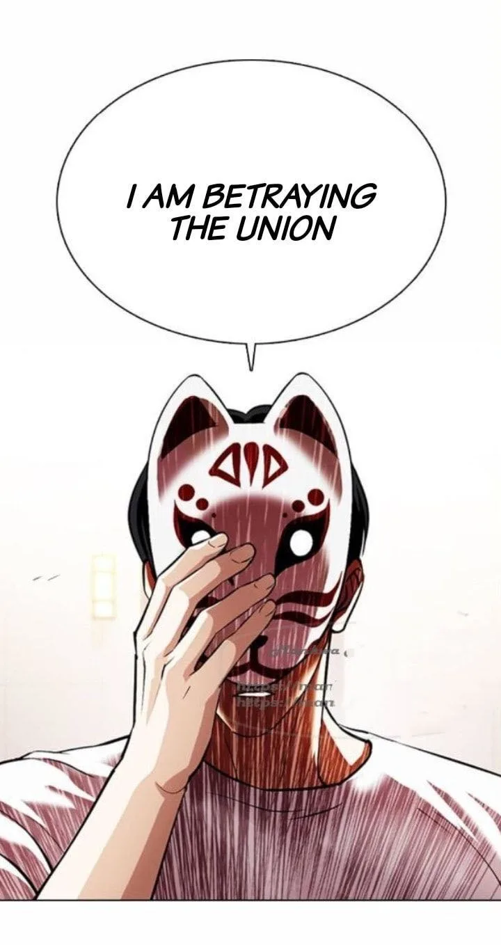 Lookism Chapter 375 – Page 13