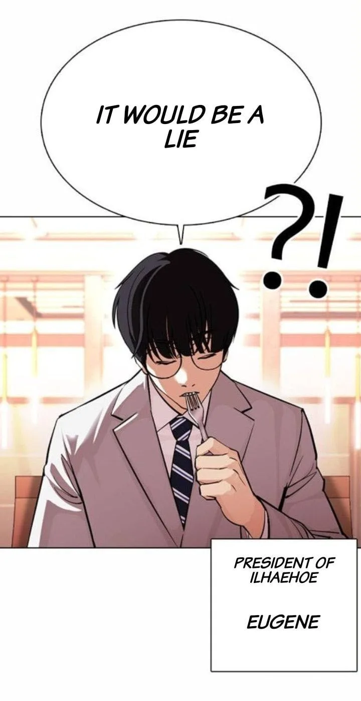 Lookism Chapter 375 – Page 14