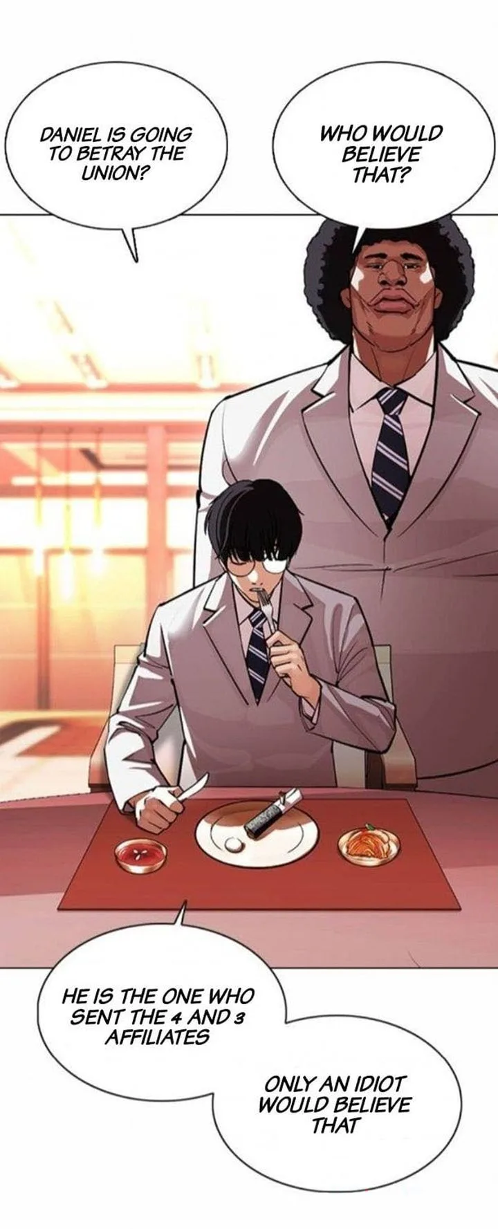 Lookism Chapter 375 – Page 15