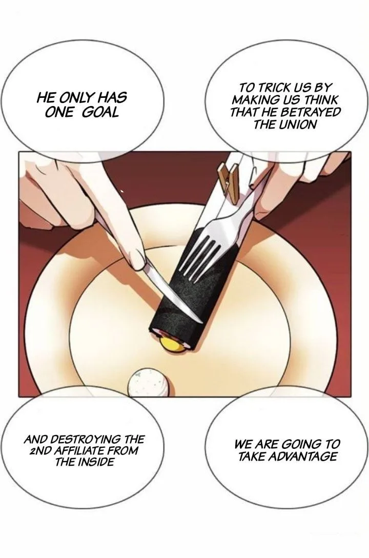 Lookism Chapter 375 – Page 16