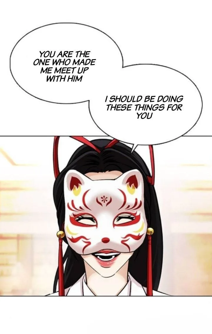 Lookism Chapter 375 – Page 20