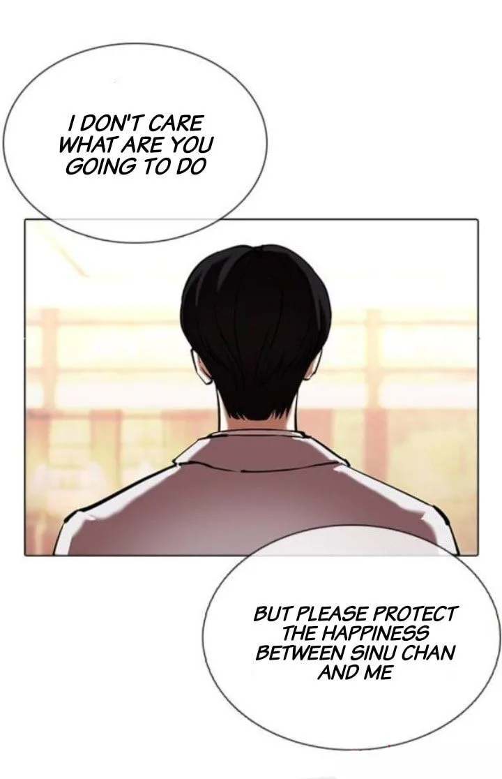 Lookism Chapter 375 – Page 22