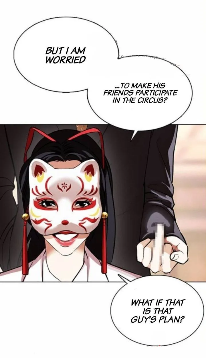 Lookism Chapter 375 – Page 27