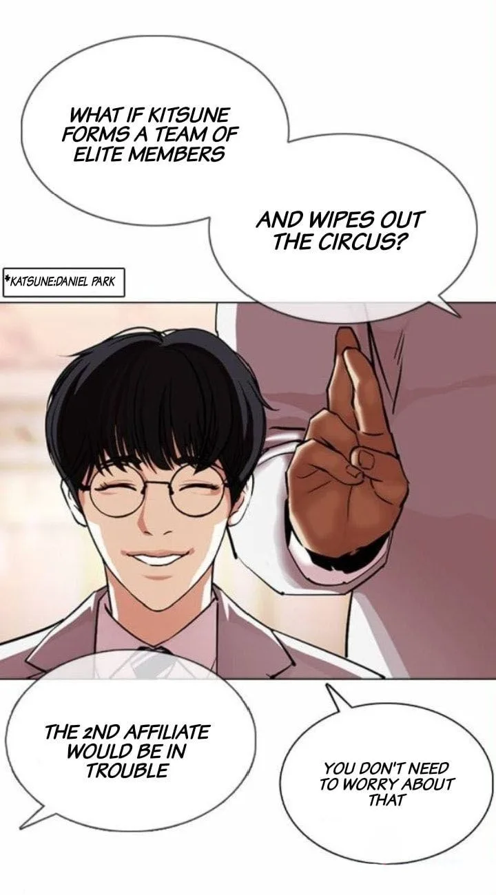 Lookism Chapter 375 – Page 28
