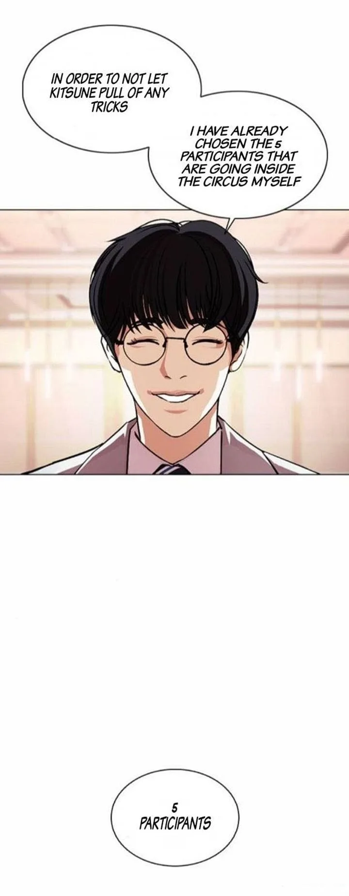 Lookism Chapter 375 – Page 30