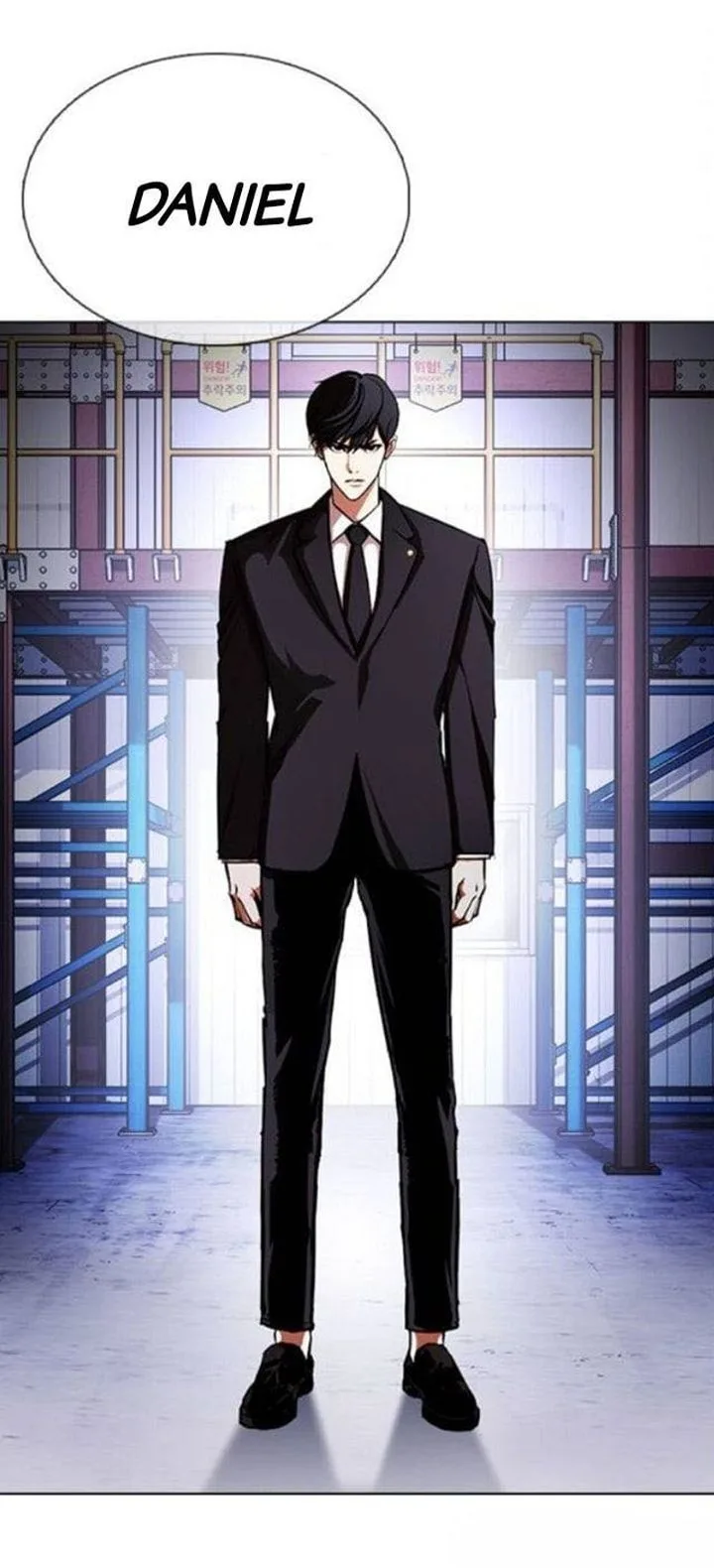 Lookism Chapter 375 – Page 33