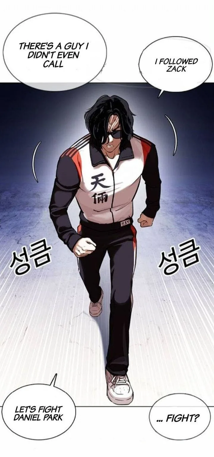 Lookism Chapter 375 – Page 35
