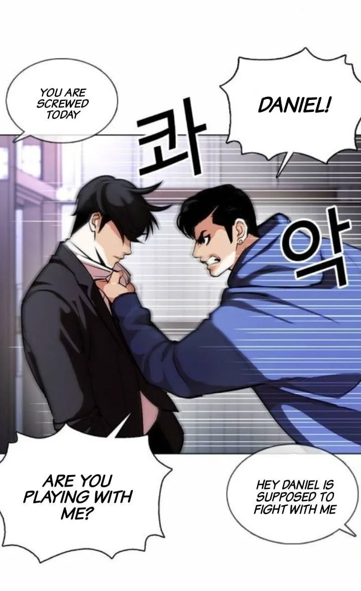 Lookism Chapter 375 – Page 37
