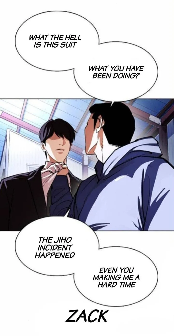 Lookism Chapter 375 – Page 39