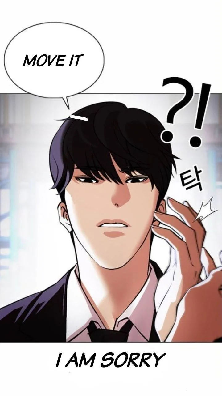 Lookism Chapter 375 – Page 40