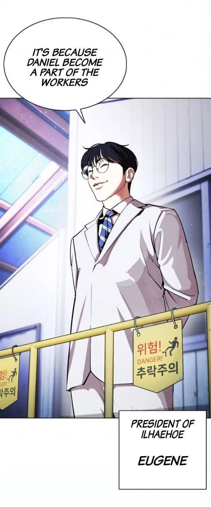 Lookism Chapter 375 – Page 43