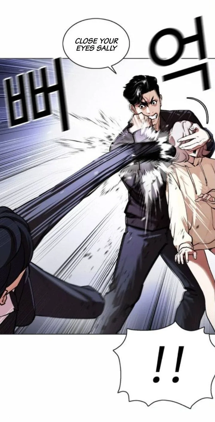 Lookism Chapter 375 – Page 45