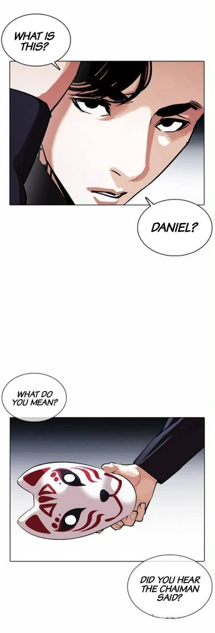 Lookism Chapter 375 – Page 46