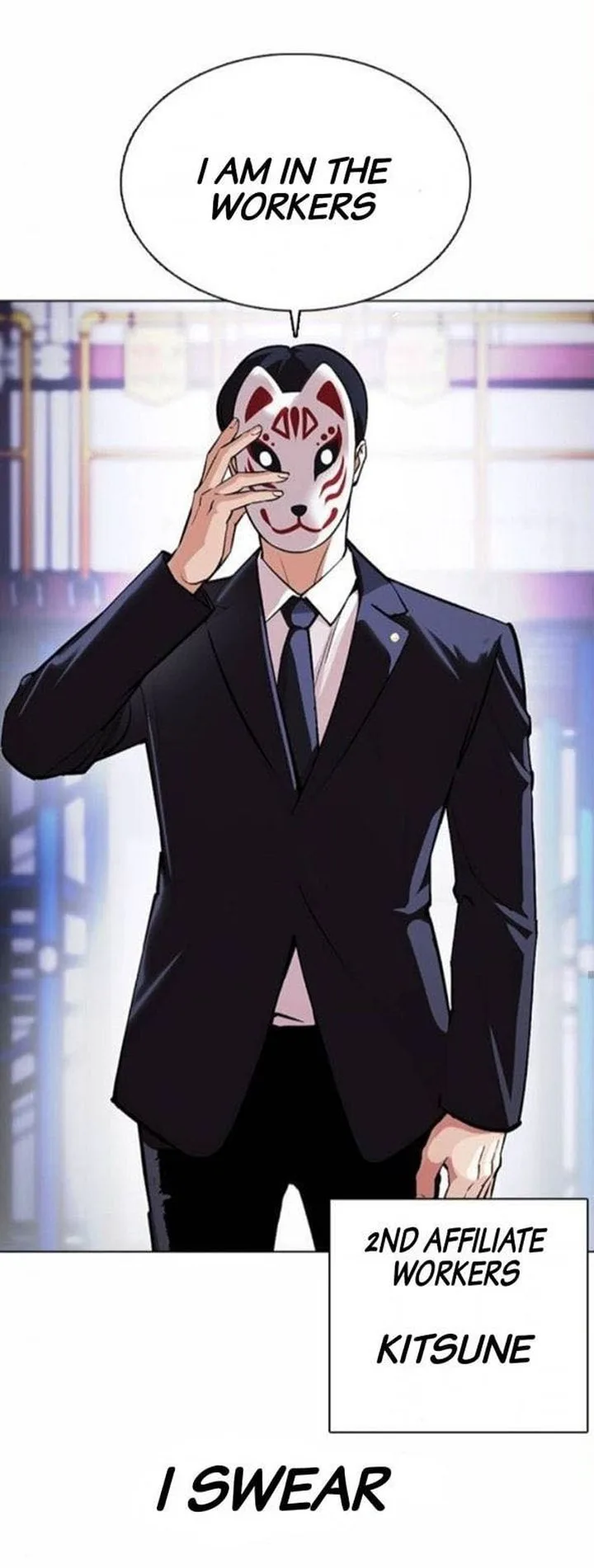 Lookism Chapter 375 – Page 47