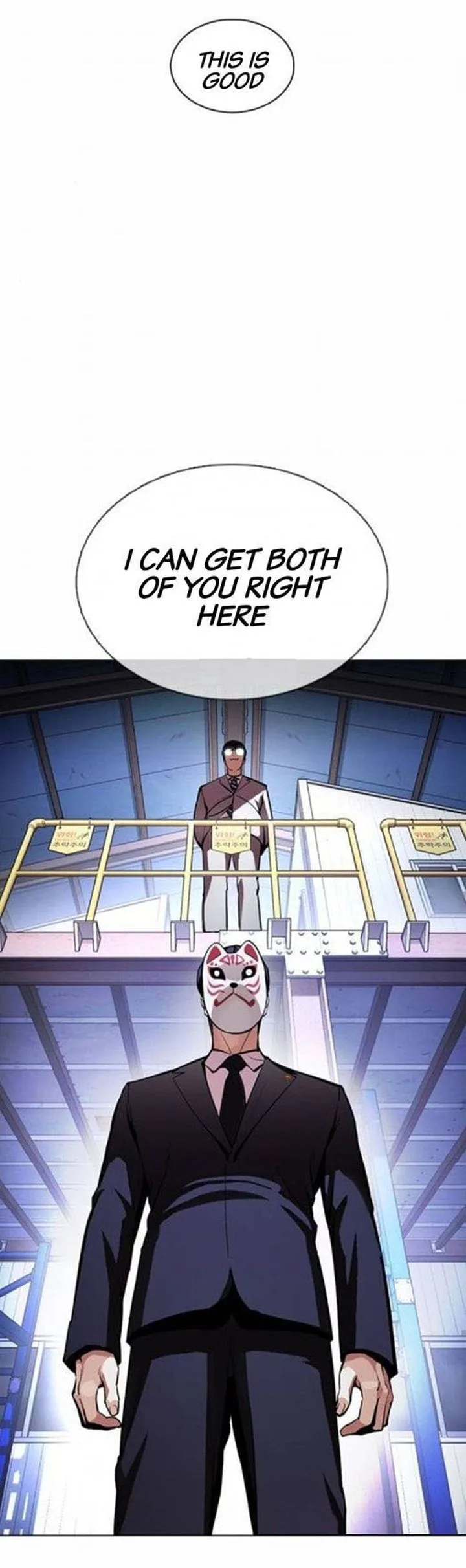 Lookism Chapter 375 – Page 56