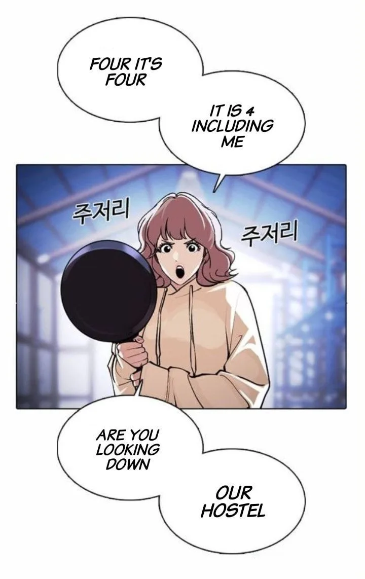 Lookism Chapter 375 – Page 61