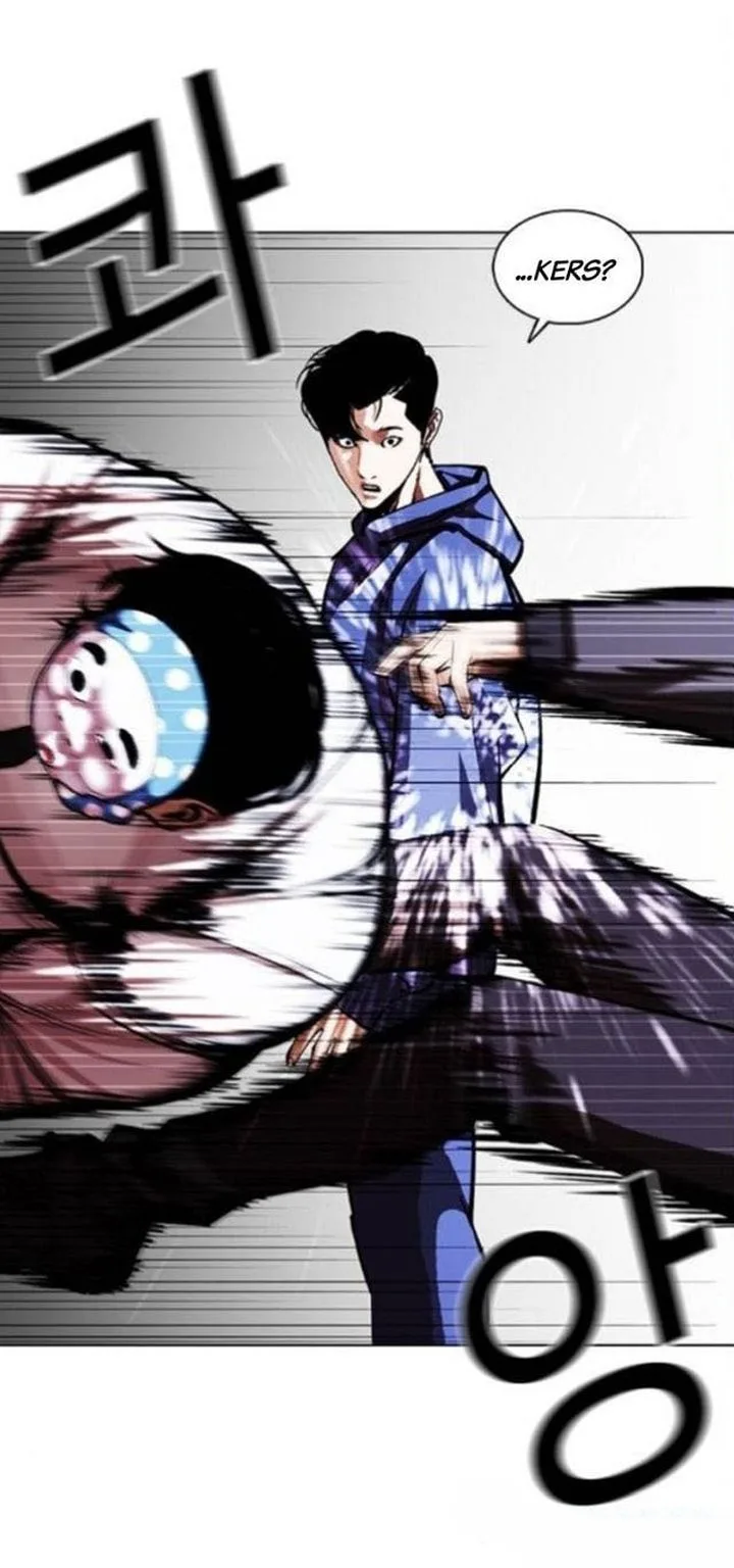 Lookism Chapter 375 – Page 75