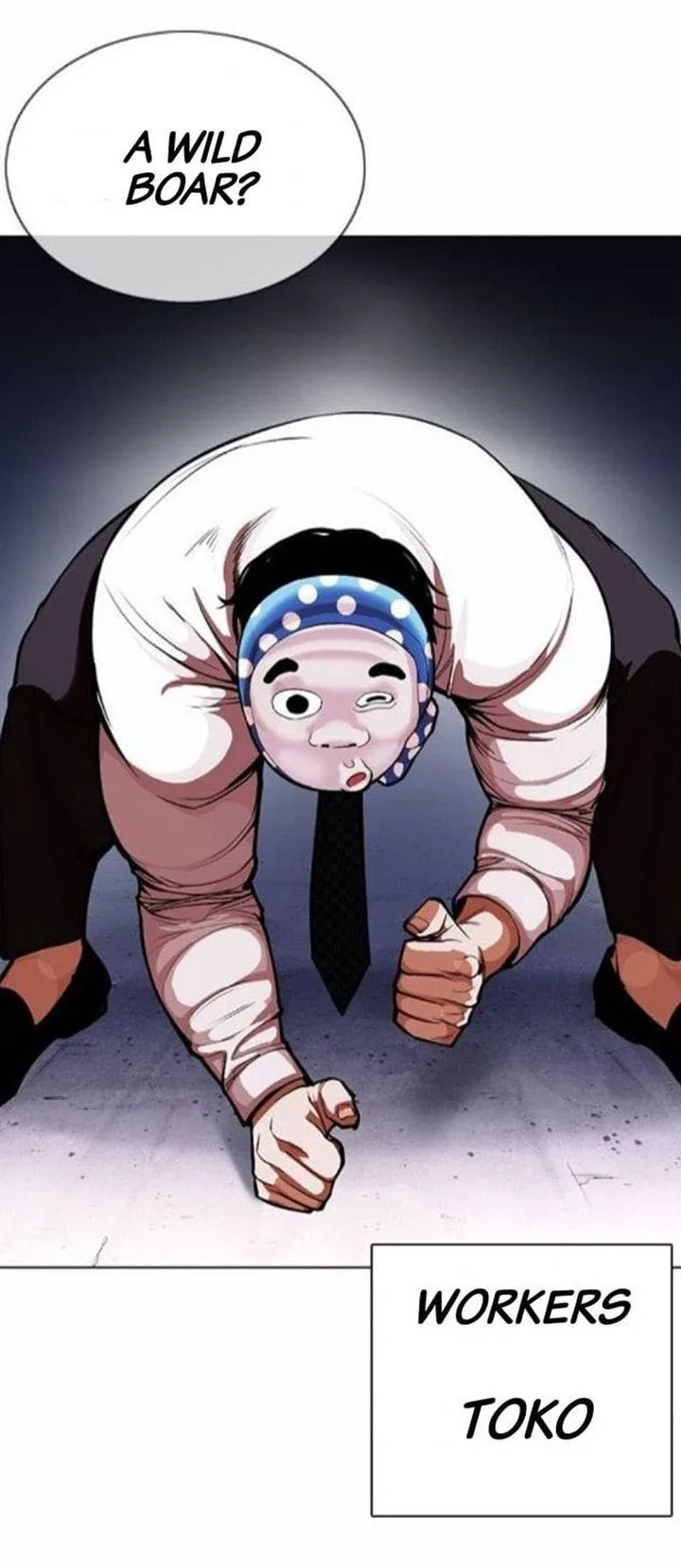 Lookism Chapter 375 – Page 77