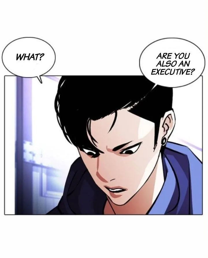 Lookism Chapter 375 – Page 78