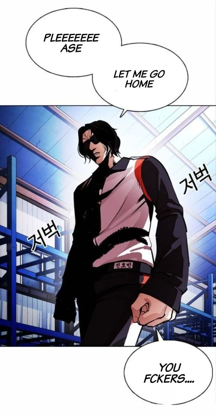 Lookism Chapter 375 – Page 80