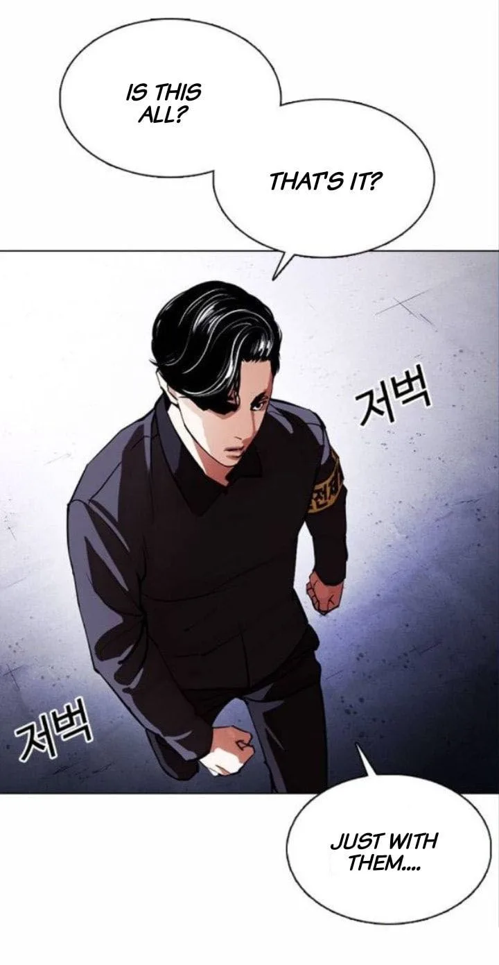 Lookism Chapter 375 – Page 81