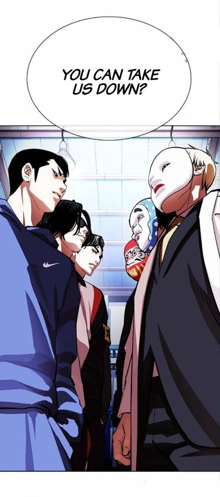 Lookism Chapter 375 – Page 82