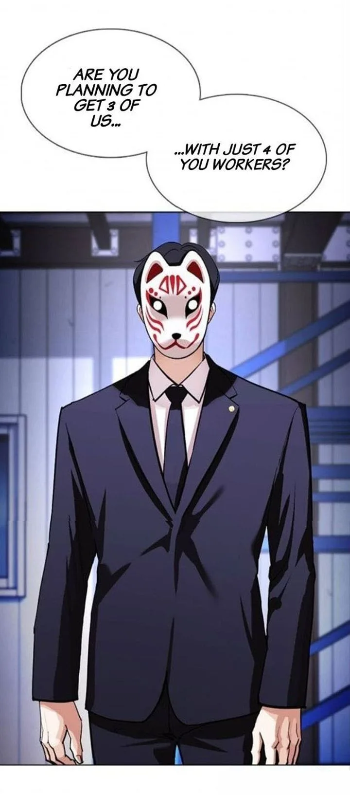 Lookism Chapter 375 – Page 84