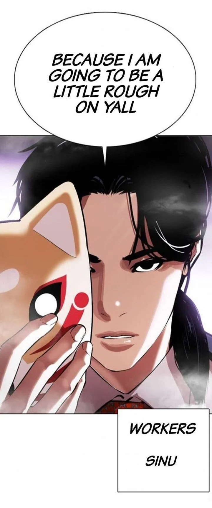 Lookism Chapter 375 – Page 92
