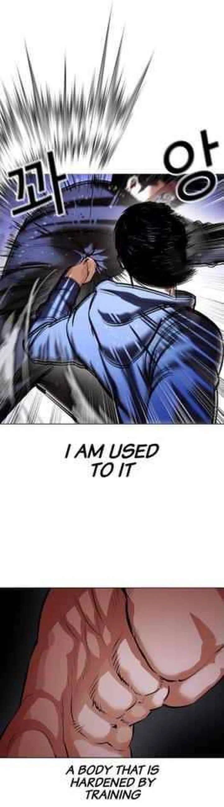 Lookism Chapter 376 – Page 3