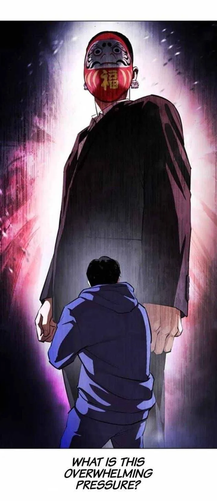 Lookism Chapter 376 – Page 7