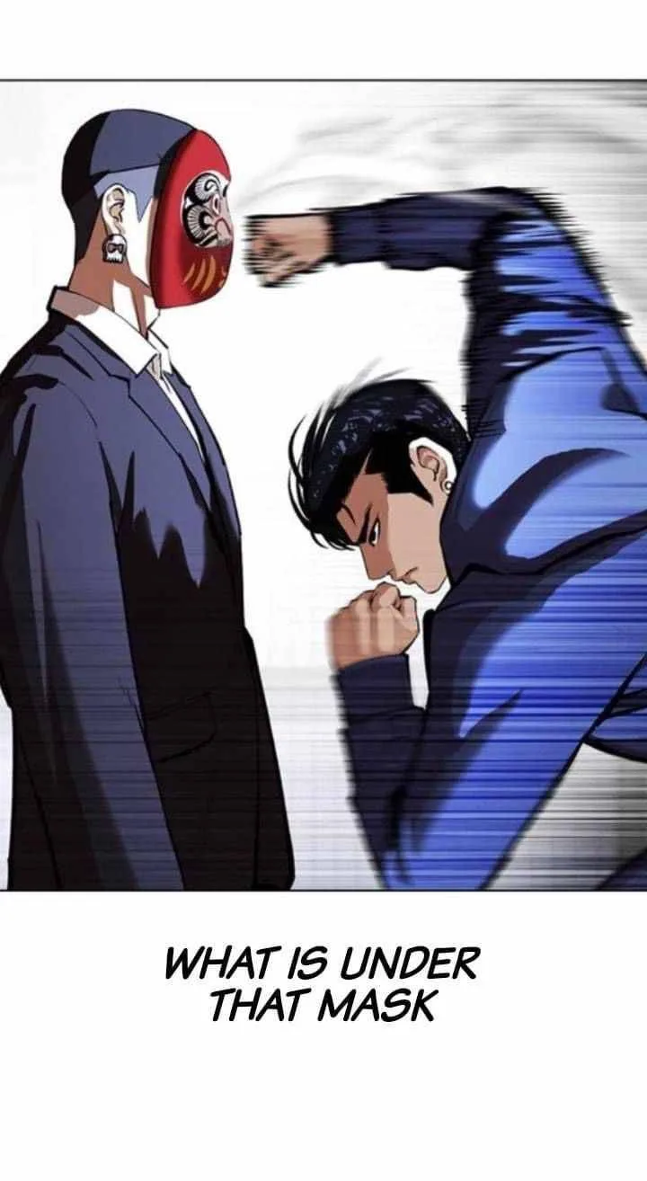 Lookism Chapter 376 – Page 10