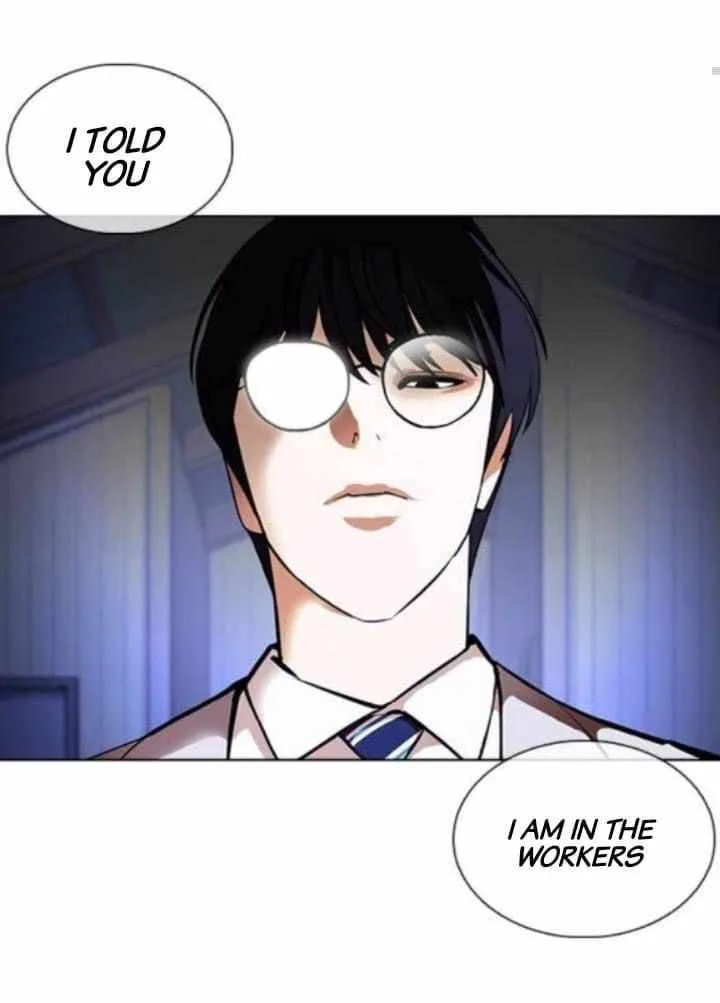 Lookism Chapter 376 – Page 16