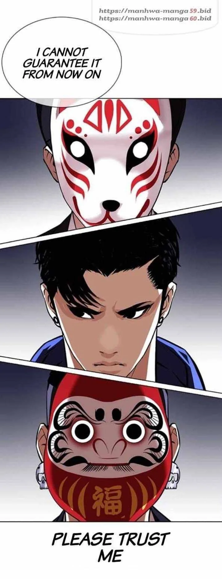 Lookism Chapter 376 – Page 19